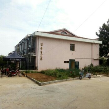 烟台留学生公寓