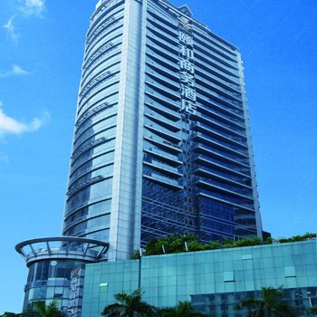 广州颐和商务酒店(区庄地铁站中山眼科医院店)