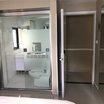 易佰良品酒店(上海新华医院店)酒店提供图片