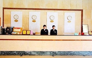 雅安银鹏山庄酒店提供图片