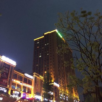 成都米啦酒店公寓