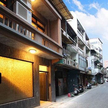 新北淡水嶘民宿酒店提供图片
