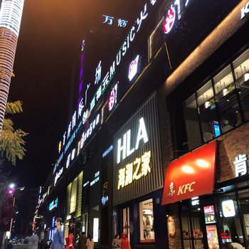 兰州小黑公寓酒店提供图片
