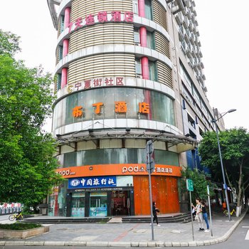 成都CC咖啡舍复式公寓酒店提供图片