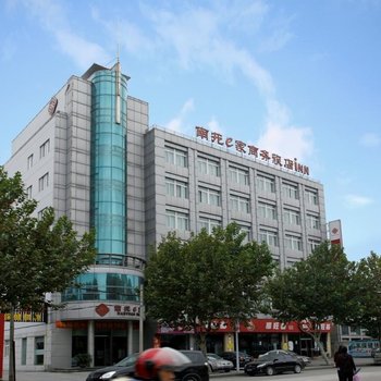 南苑e家(余姚模具城店)酒店提供图片