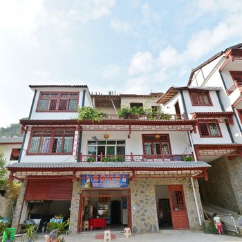 安顺龙宫龙腾饭庄住宿