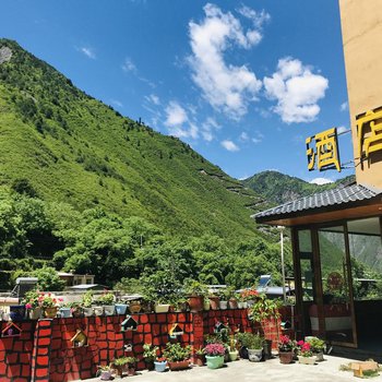 理县山舍民俗酒店