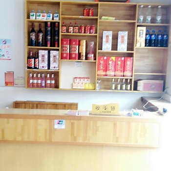 云阳印象土菜馆酒店提供图片