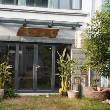 登封嵩山了庐民宿酒店提供图片