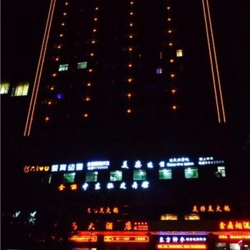 运城金马大酒店酒店提供图片