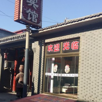 滦县火车站如家宾馆酒店提供图片