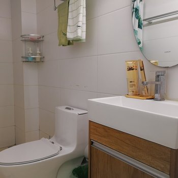 成都亥午·临舍公寓(同怡横路分店)