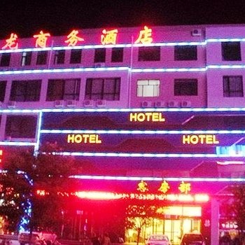 包头鹿鼎快捷酒店酒店提供图片