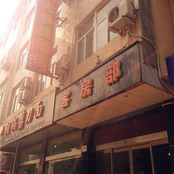 阳光快捷酒店（西安临潼店）酒店提供图片