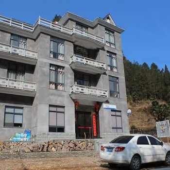 遂昌聚丰楼农家乐
