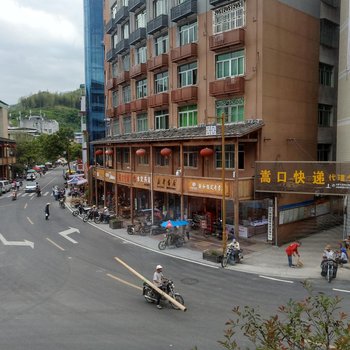 永泰瑞丰酒店酒店提供图片