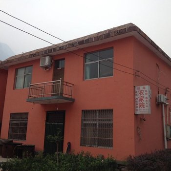 辉县新海农家院(2店)