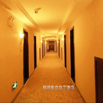 稻城圣地大酒店贵宾楼酒店提供图片