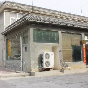 修武云台山鑫淼宾馆