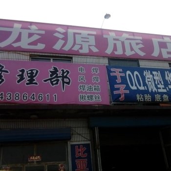 ��ԭǰ����Դ�õ�Ƶ��ṩͼƬ