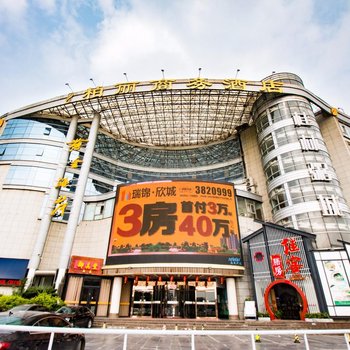 桂林八零民宿酒店提供图片