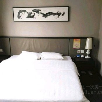 南宫永辉印象酒店