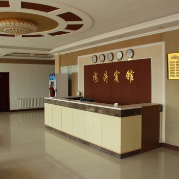 即墨海昇宾馆酒店提供图片