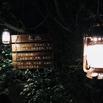 营口晓晓公寓酒店提供图片
