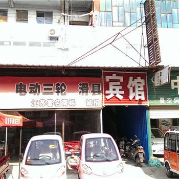 淇县三和宾馆酒店提供图片