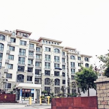 青岛金沙滩流沙度假公寓酒店提供图片