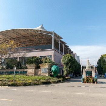 安宁温泉半岛度假酒店
