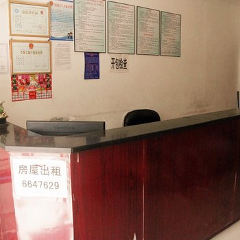 乌鲁木齐馨园宾馆酒店提供图片