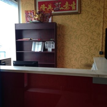 大同众友快捷酒店(浑源县)酒店提供图片