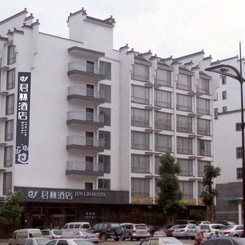 郴州君林酒店酒店提供图片