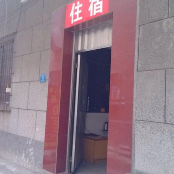 东莞虎门旺家公寓