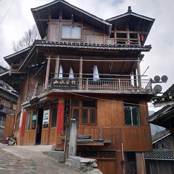 黎平肇兴山水客栈酒店提供图片