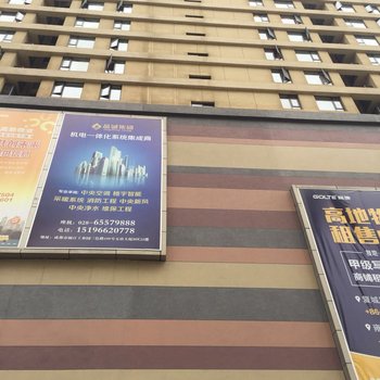 成都蓉季酒店公寓酒店提供图片
