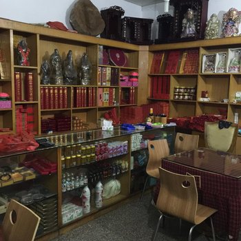 衡阳丽君酒店