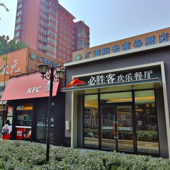 北京301韩姐家庭公寓(复兴路分店)酒店提供图片