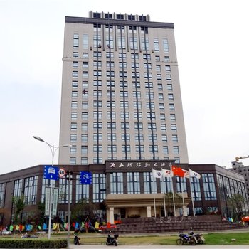 五河银凯国际大酒店(蚌埠)