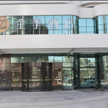 全季酒店(张家口红旗楼店)酒店提供图片