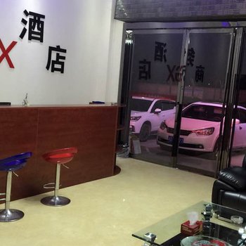 宝鸡GX商务酒店酒店提供图片