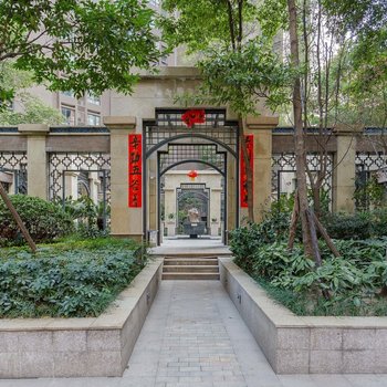 成都觅一小榻度假公寓酒店提供图片