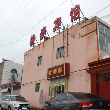 榆林榆泰宾馆