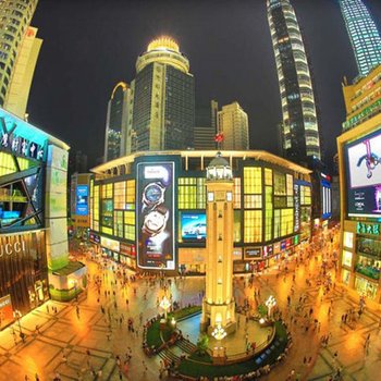 重庆海伦北欧旅行时光艺术酒店酒店提供图片