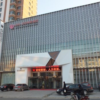 张家口沃得.郦都酒店酒店提供图片