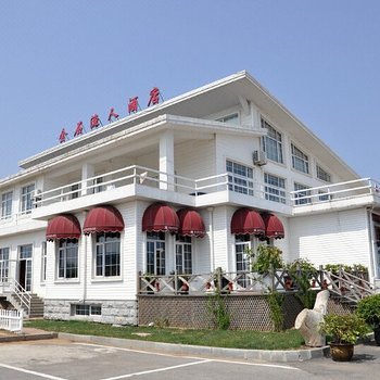大连金石渔人酒店