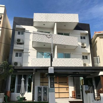 台东乐活小筑民宿酒店提供图片