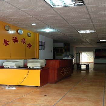 广州金福旅馆酒店提供图片