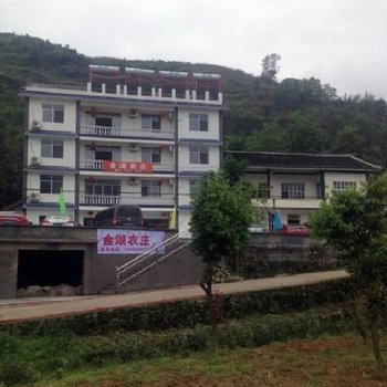 重庆金湖农庄酒店提供图片